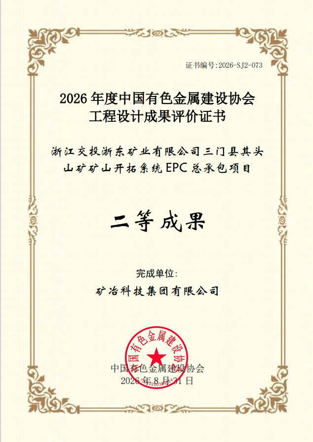 1789457993246.png